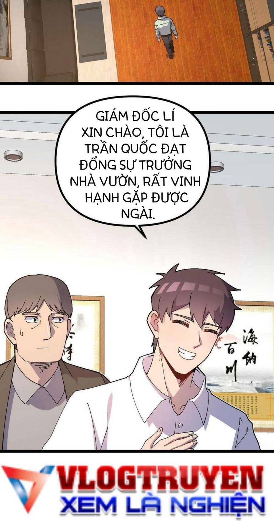 Trùng Sinh Trở Lại 1983 Làm Phú Hào Chapter 15 - Trang 4