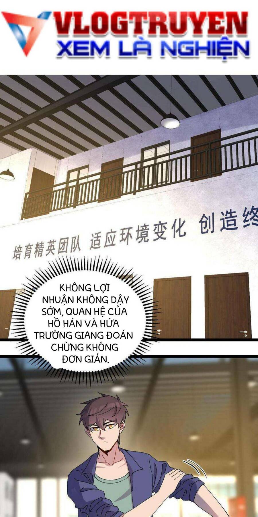 Trùng Sinh Trở Lại 1983 Làm Phú Hào Chapter 18 - Next Chapter 19