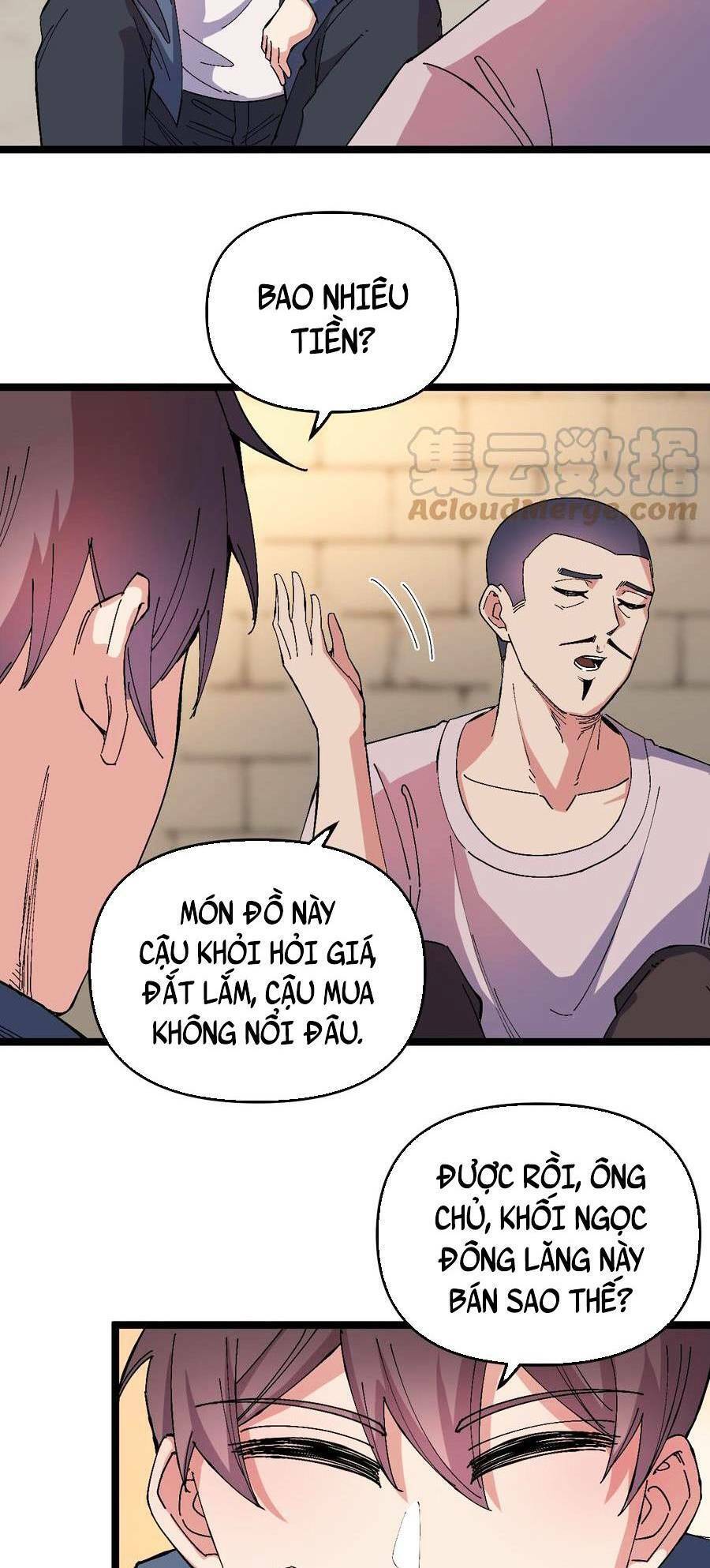 Trùng Sinh Trở Lại 1983 Làm Phú Hào Chapter 46 - Next Chapter 47