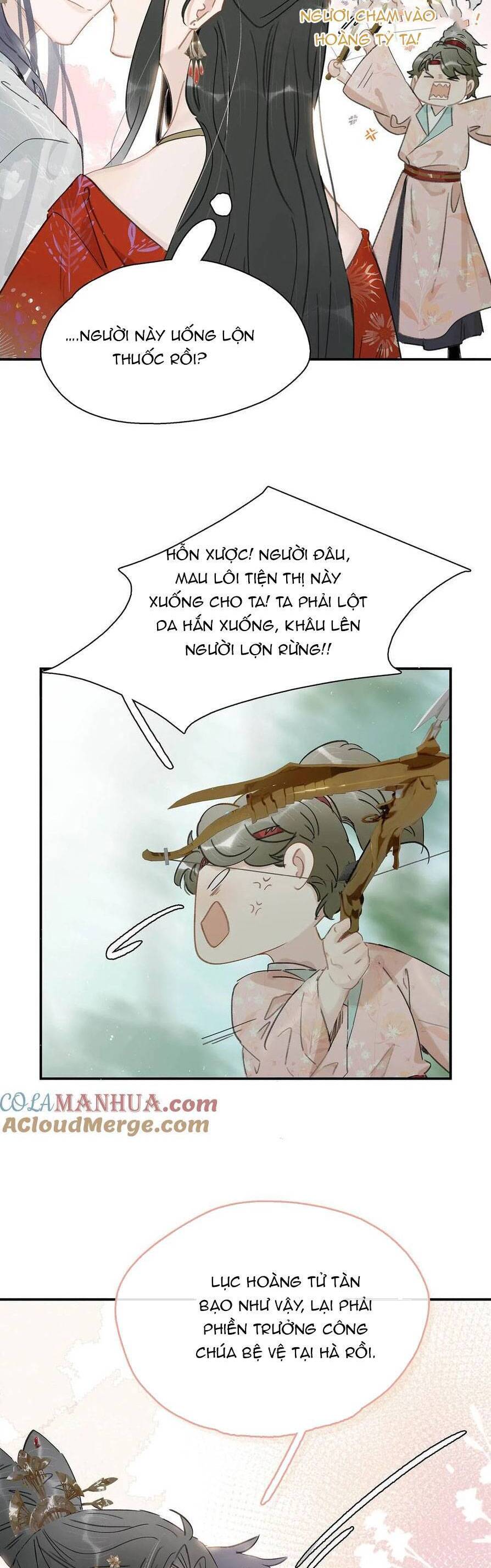 Trưởng Công Chúa Ác Độc Bắt Đầu Chìm Đắm Trong Yêu Đương Chapter 41 - Next Chapter 42