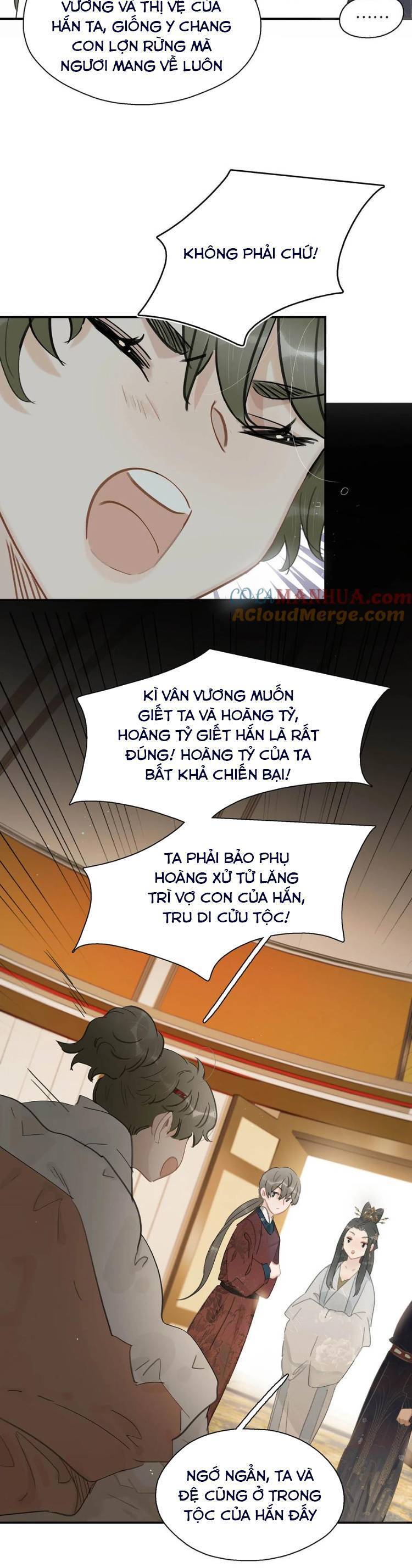 Trưởng Công Chúa Ác Độc Bắt Đầu Chìm Đắm Trong Yêu Đương Chapter 47 - Trang 4