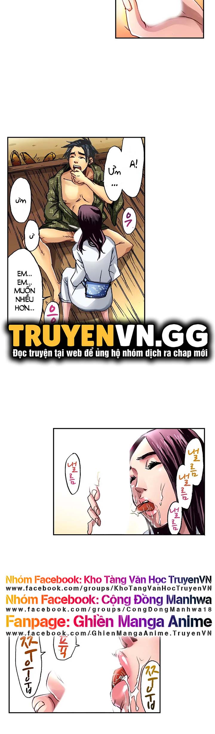 Trang truyện 024 trong truyện tranh Truyện Cổ Tích Dâm Đãng - Chapter 5 - truyentvn.net