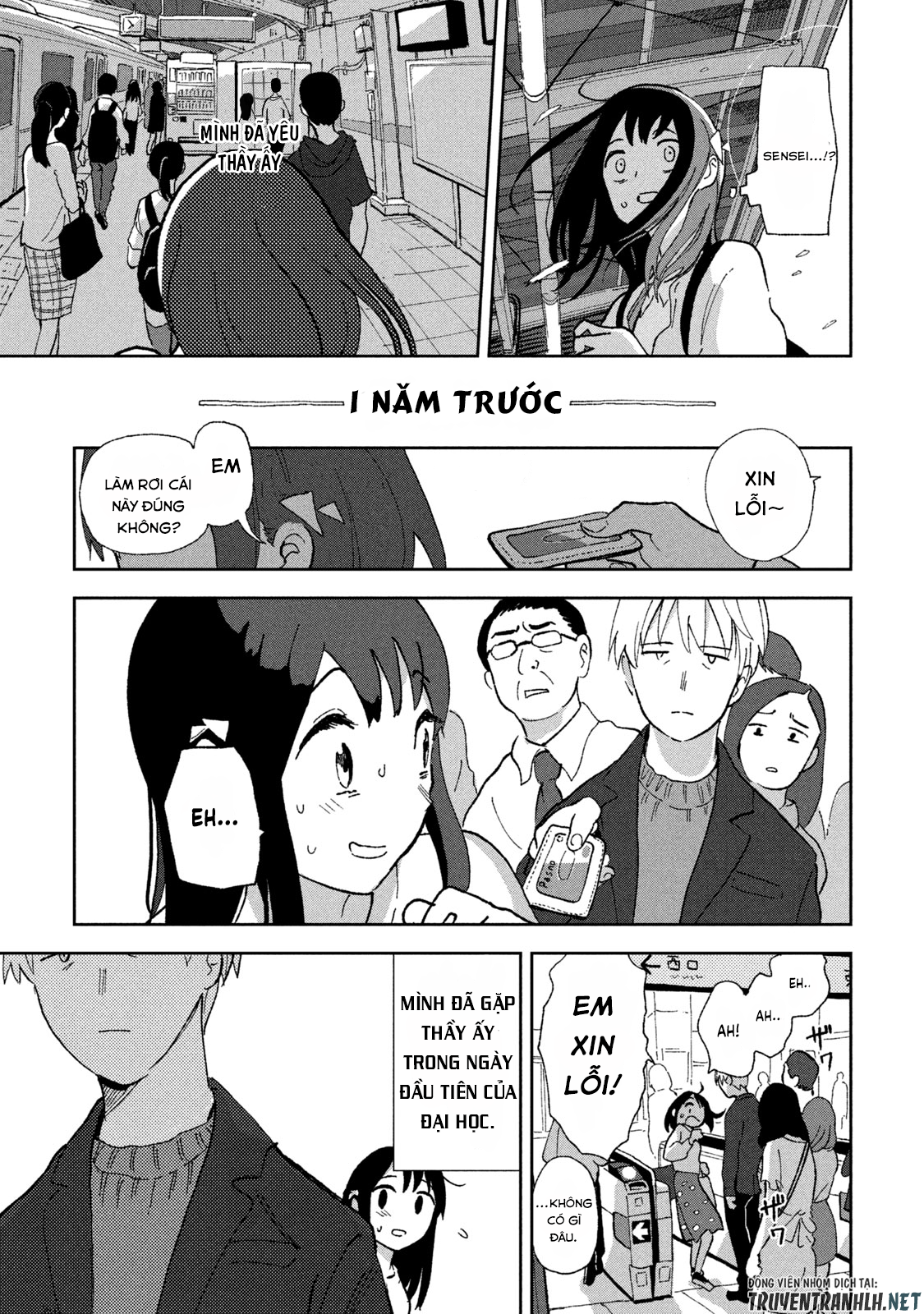 Tsuka No Ma No Ichika Chapter 1 - Trang 4