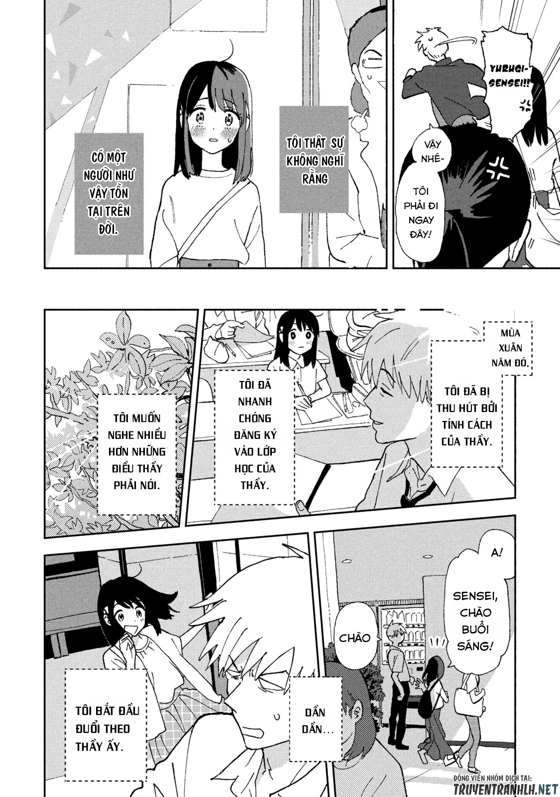 Tsuka No Ma No Ichika Chapter 1 - Trang 4