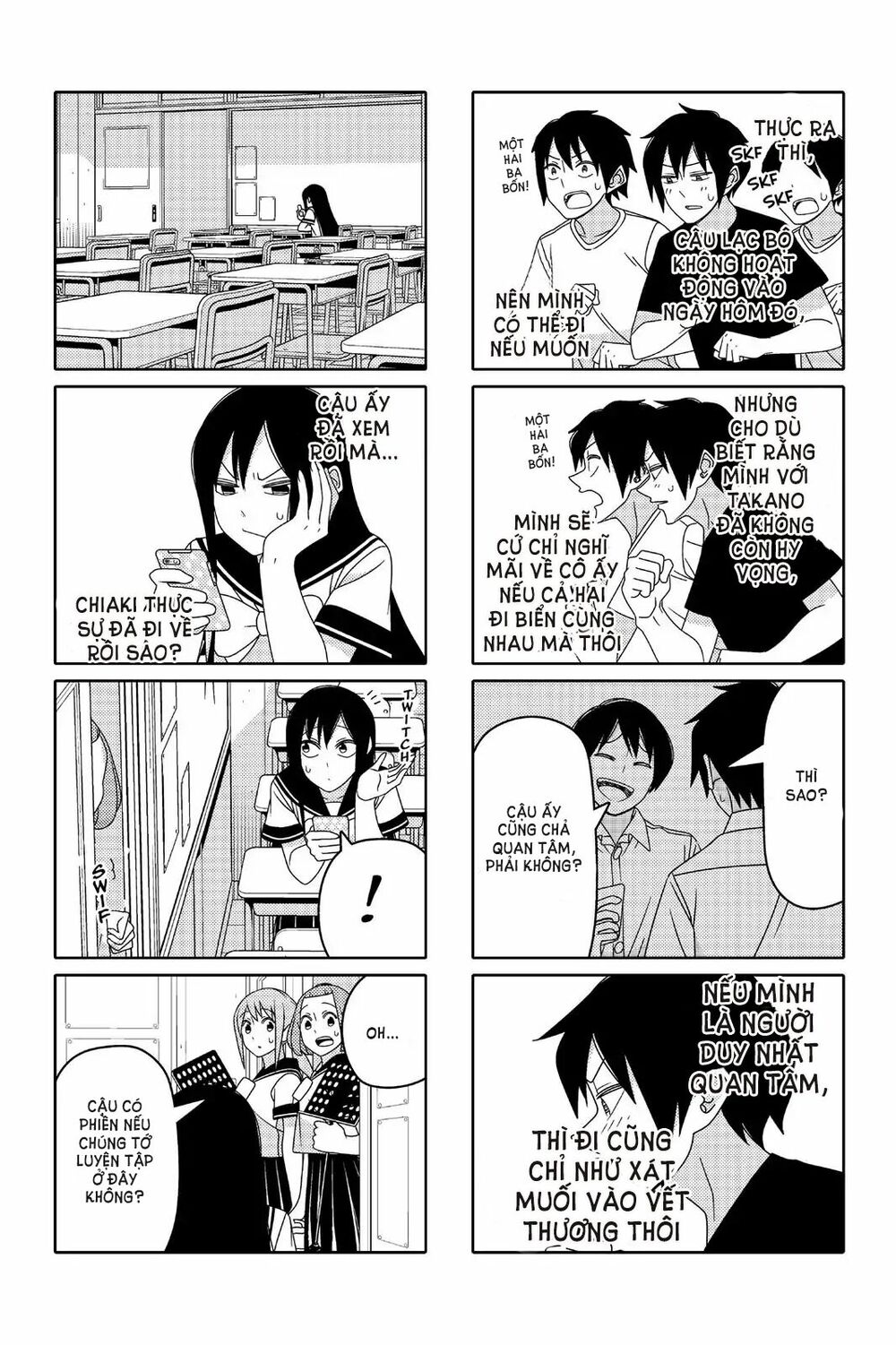 Tsurezure Children Manga Chapter 81 - Next Chapter 82