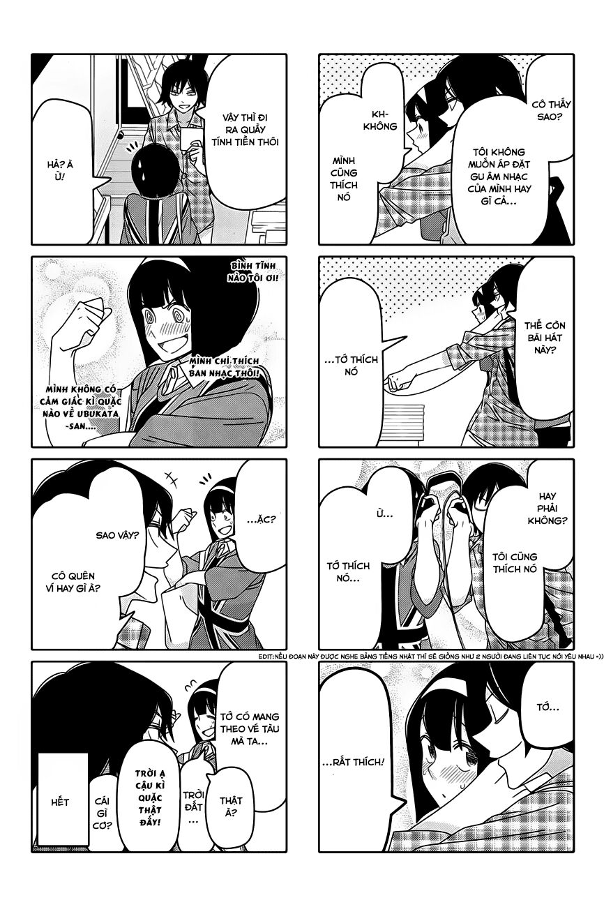 Tsurezure Children Manga Chapter 85 - Next Chapter 86