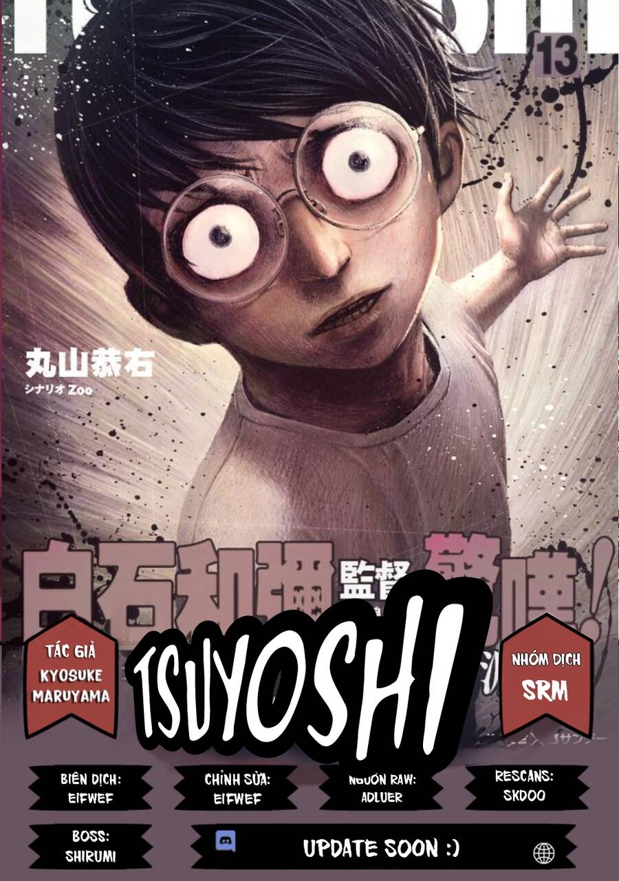 Tsuyoshi Chapter 19 - Next Chapter 20