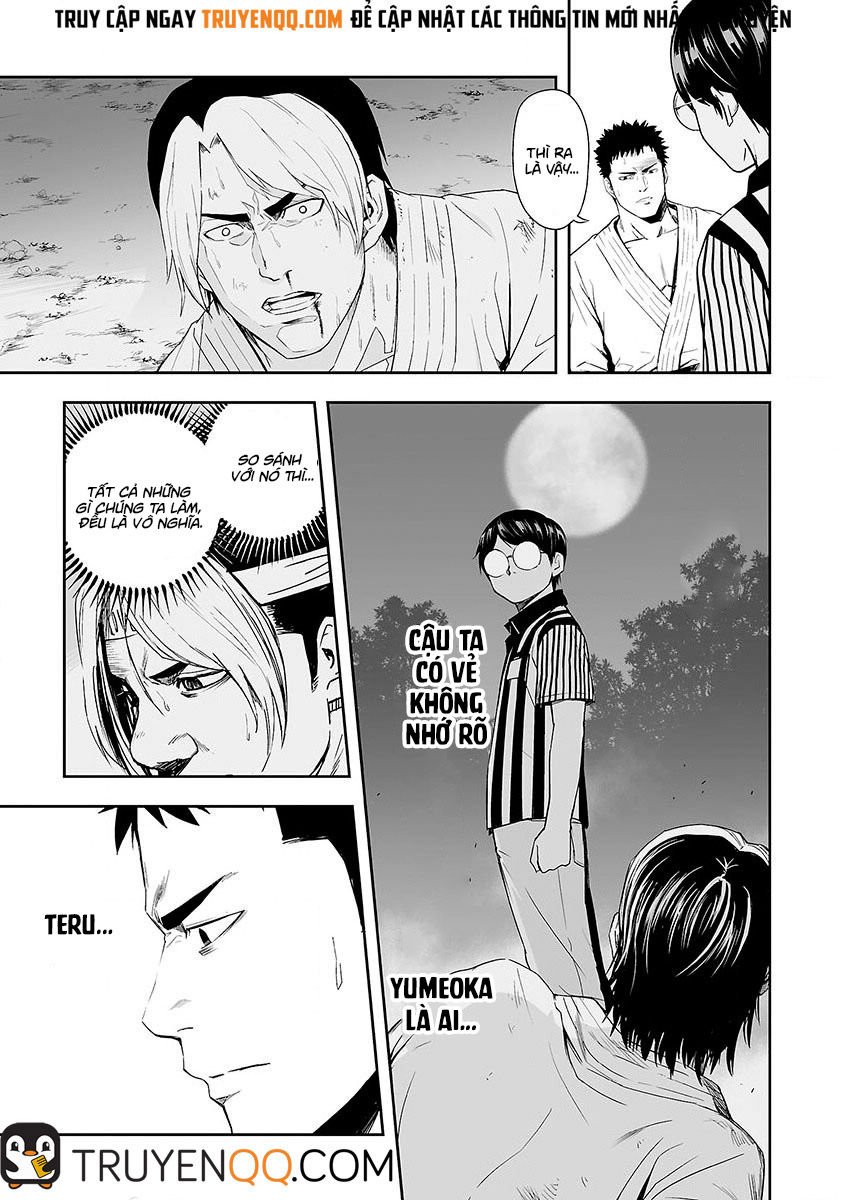 Tsuyoshi Chapter 2 - Trang 4