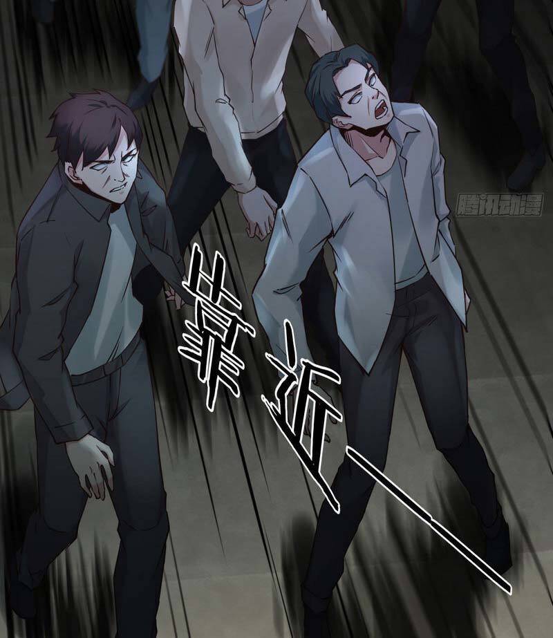 Từ Hồng Nguyệt Khai Thủy Chapter 3 - Trang 4