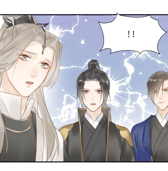 Tù Long – 囚龙 Chapter 16 - Next Chapter 17