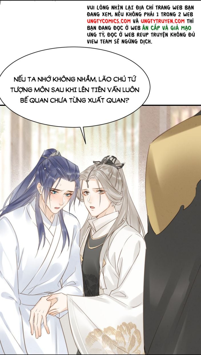 Tù Long – 囚龙 Chapter 16 - Next Chapter 17