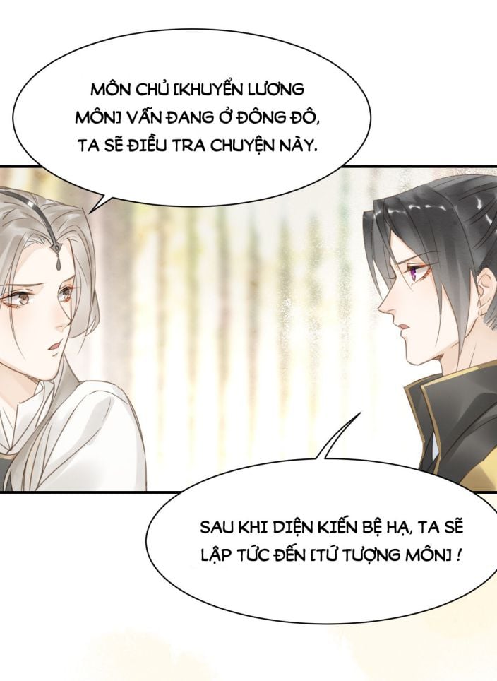 Tù Long – 囚龙 Chapter 16 - Next Chapter 17