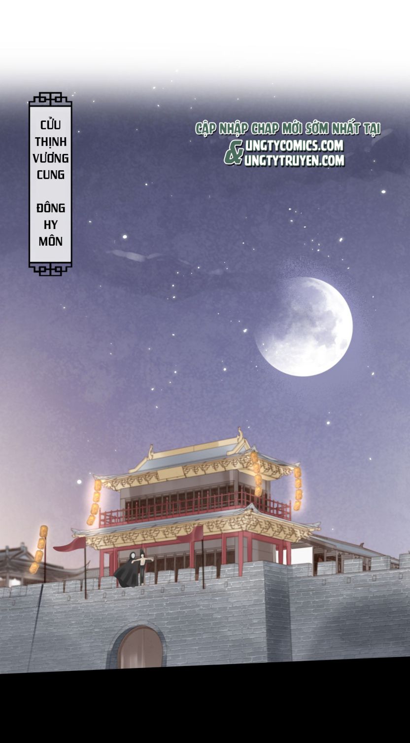 Tù Long – 囚龙 Chapter 23 - Next Chapter 24