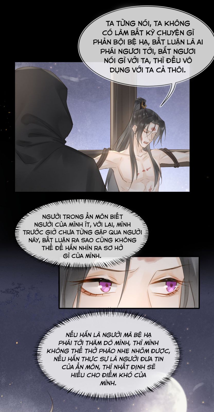 Tù Long – 囚龙 Chapter 23 - Next Chapter 24