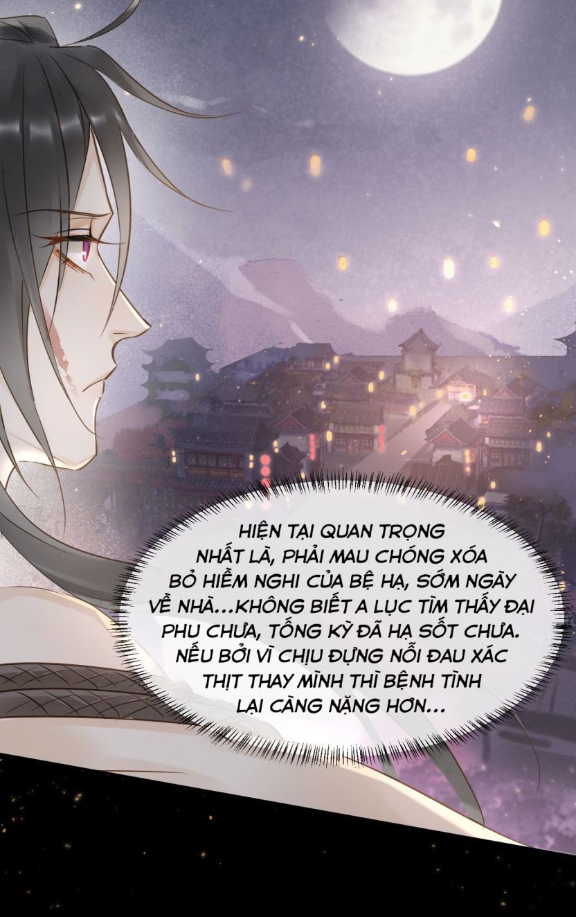 Tù Long – 囚龙 Chapter 23 - Next Chapter 24