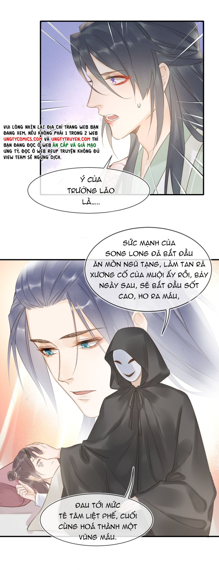 Tù Long – 囚龙 Chapter 25 - Next Chapter 26