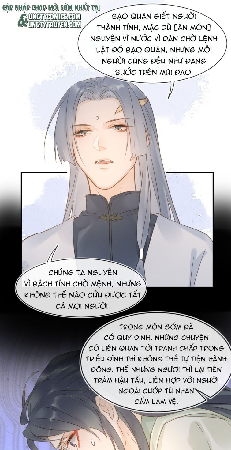 Tù Long – 囚龙 Chapter 25 - Next Chapter 26