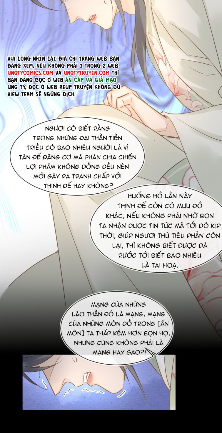 Tù Long – 囚龙 Chapter 25 - Next Chapter 26