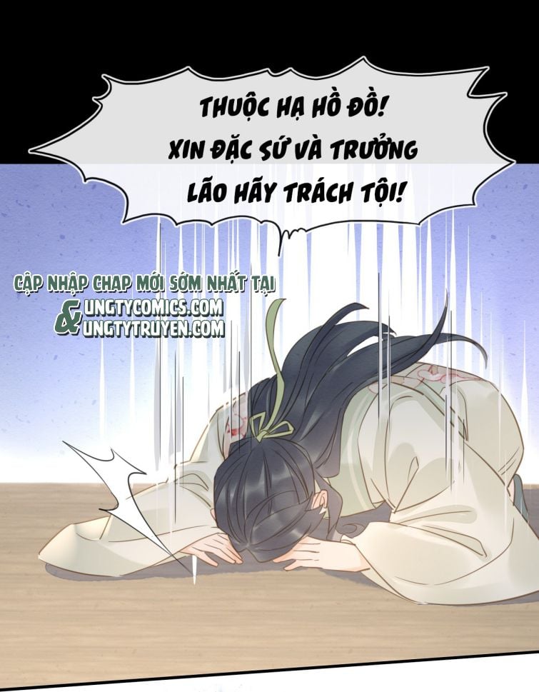 Tù Long – 囚龙 Chapter 25 - Next Chapter 26