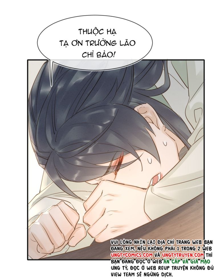 Tù Long – 囚龙 Chapter 25 - Next Chapter 26