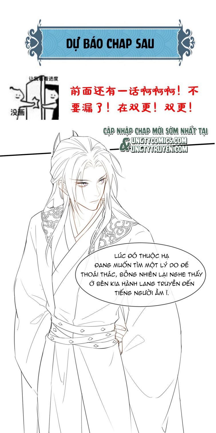 Tù Long – 囚龙 Chapter 25 - Next Chapter 26