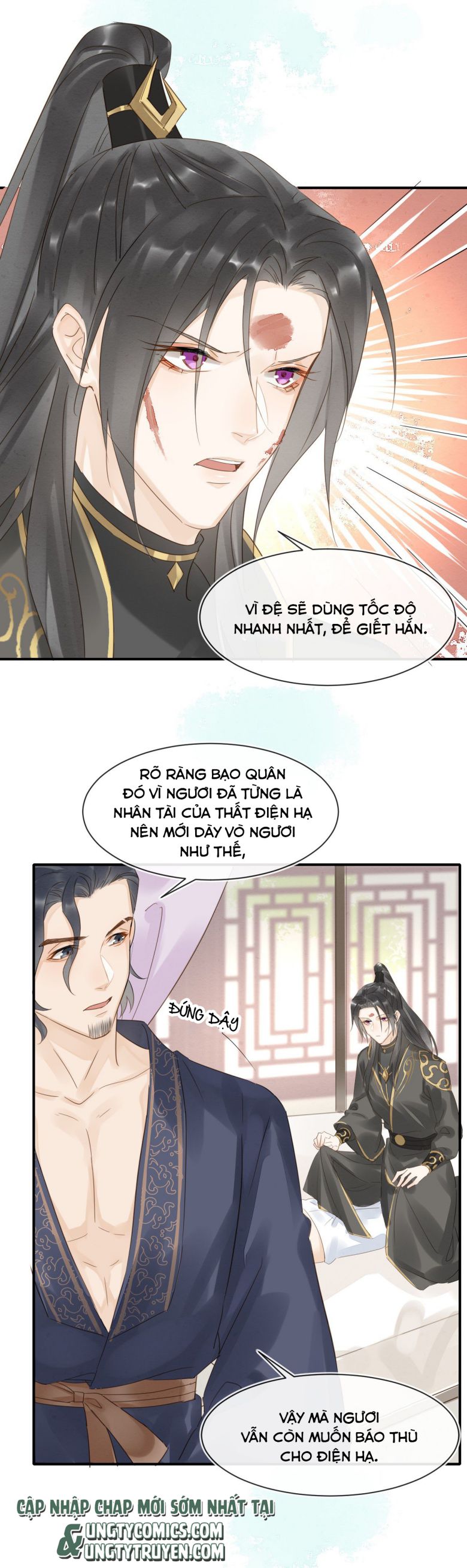 Tù Long – 囚龙 Chapter 29 - Next Chapter 30