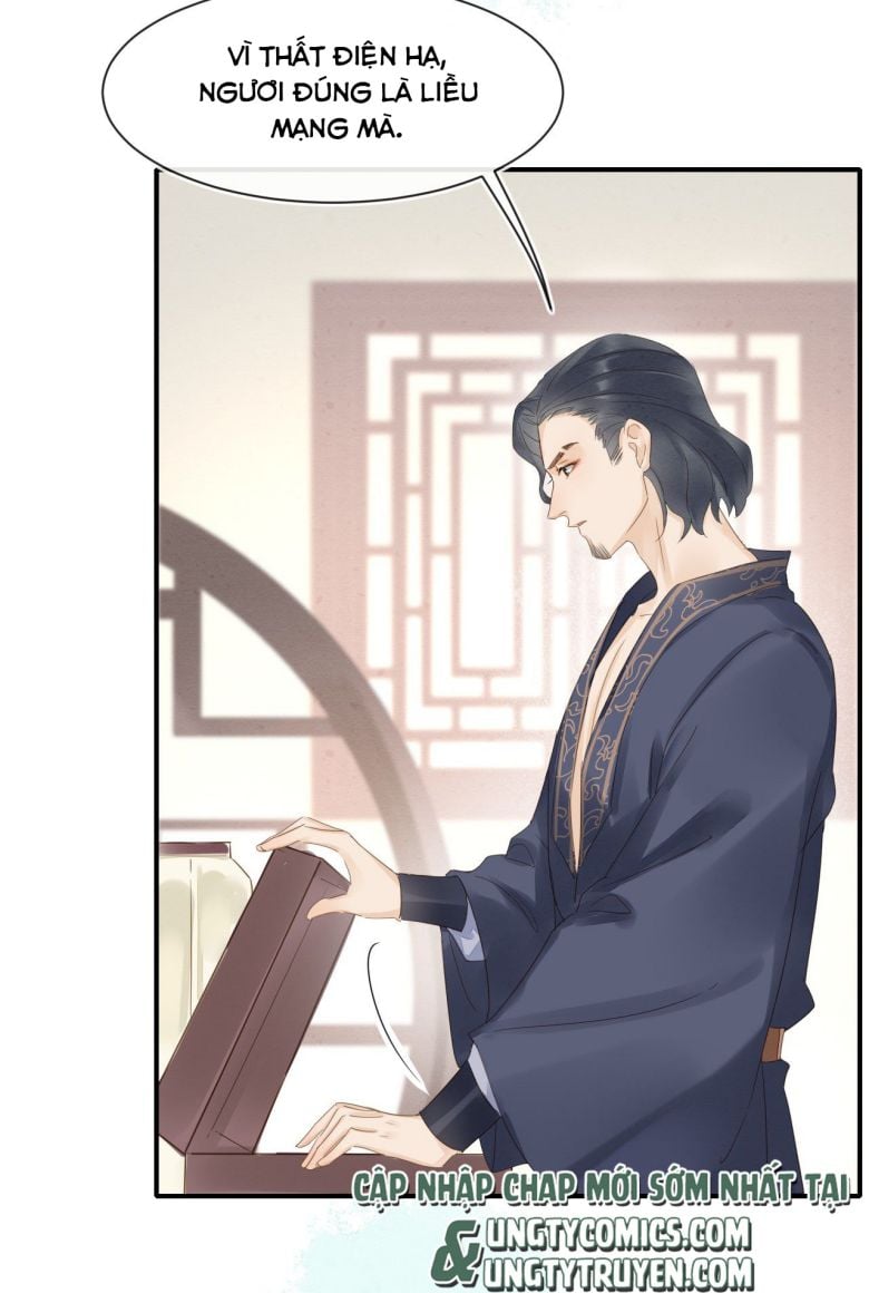 Tù Long – 囚龙 Chapter 29 - Next Chapter 30