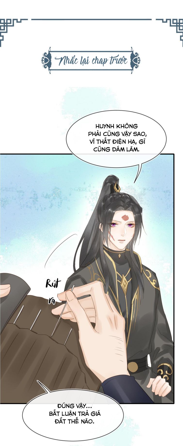 Tù Long – 囚龙 Chapter 30 - Next Chapter 31