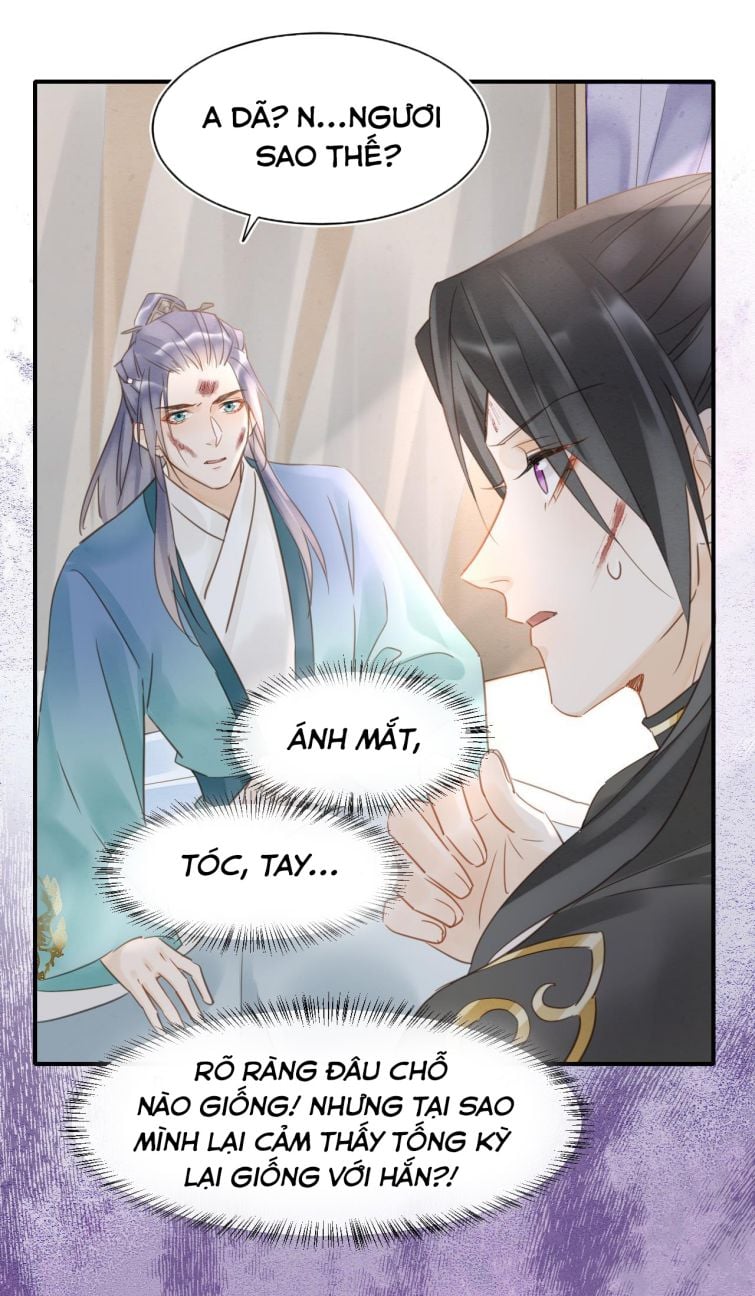 Tù Long – 囚龙 Chapter 30 - Next Chapter 31