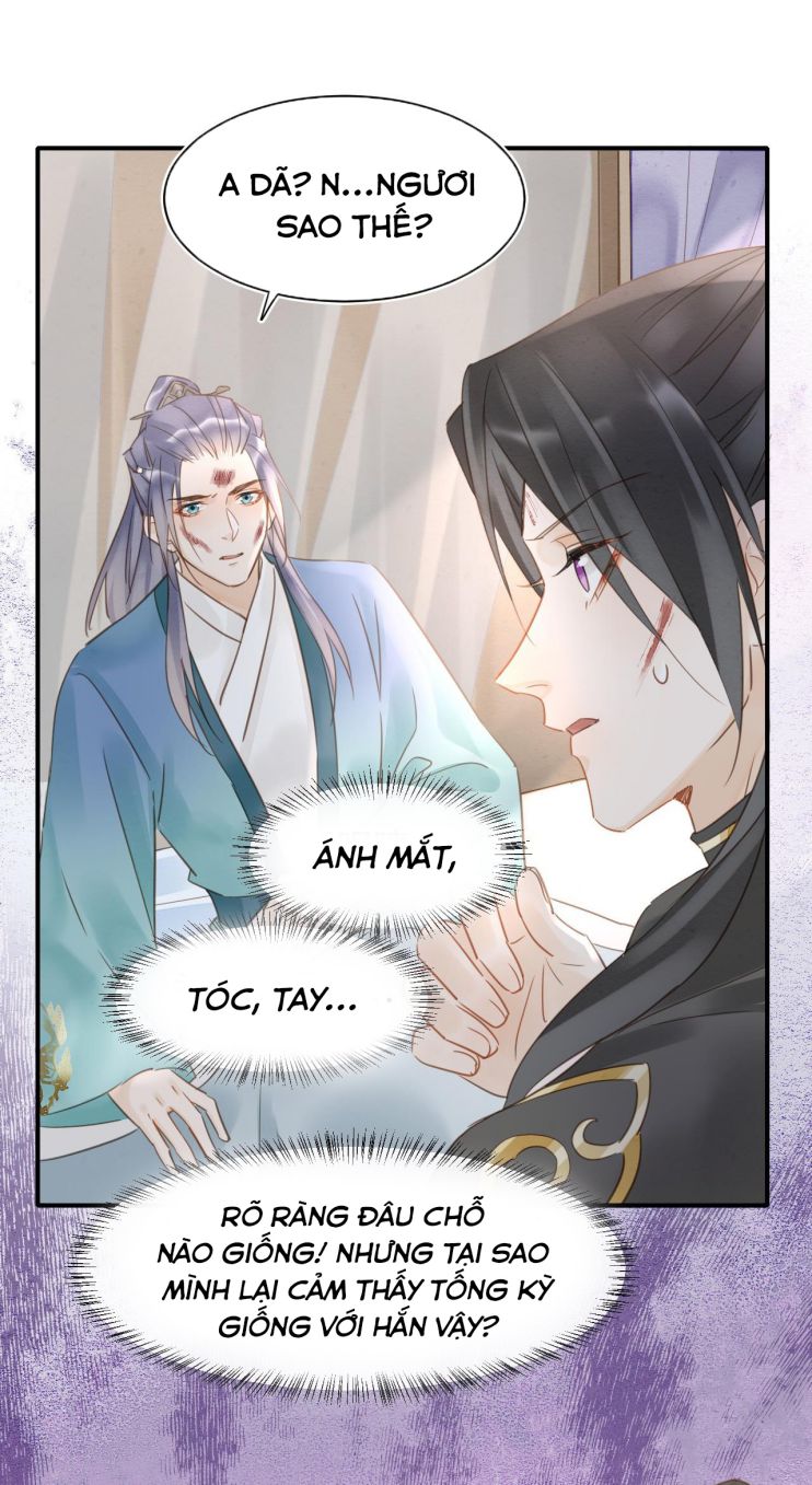 Tù Long – 囚龙 Chapter 31 - Next Chapter 32