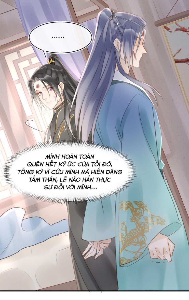 Tù Long – 囚龙 Chapter 31 - Next Chapter 32