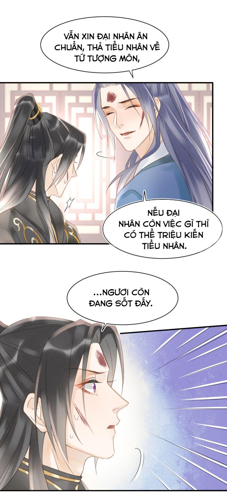 Tù Long – 囚龙 Chapter 31 - Next Chapter 32