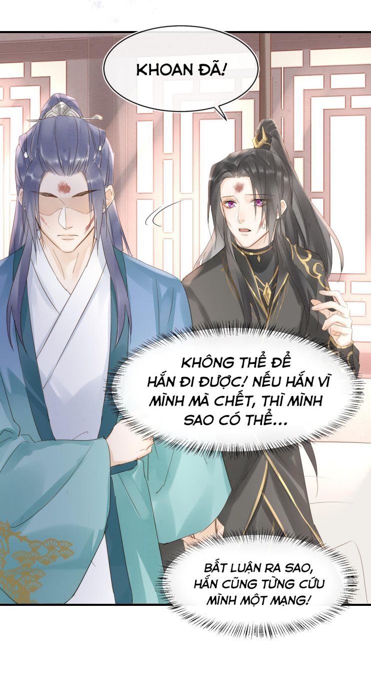 Tù Long – 囚龙 Chapter 31 - Next Chapter 32