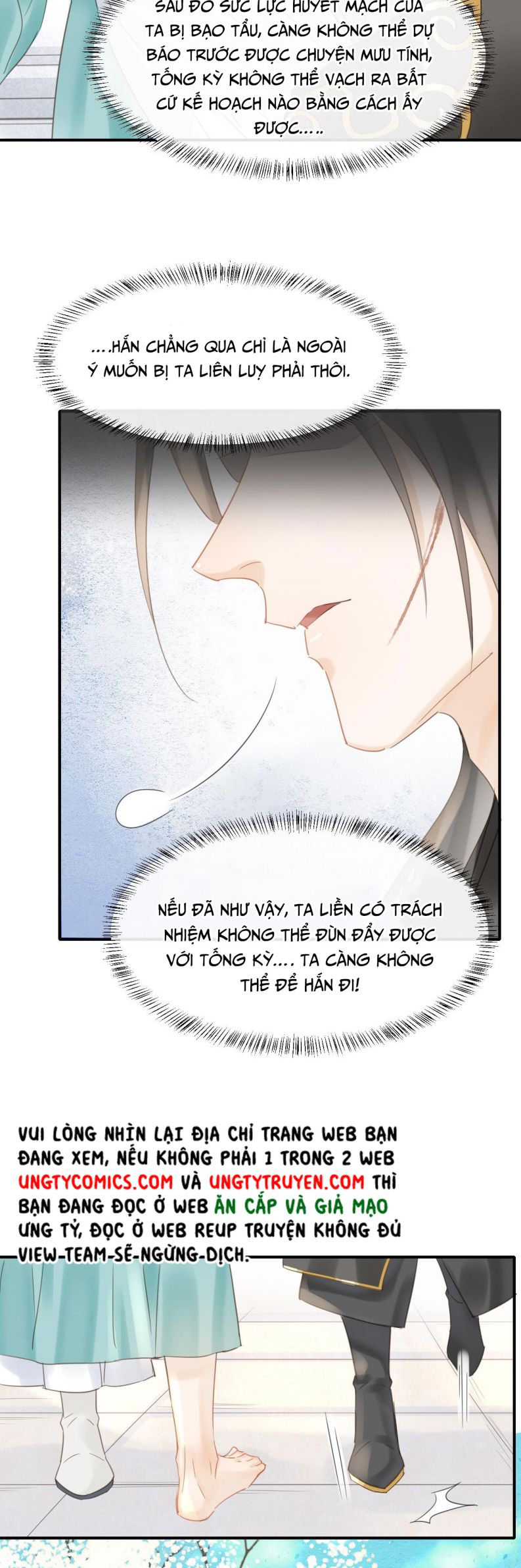 Tù Long – 囚龙 Chapter 33 - Next Chapter 34