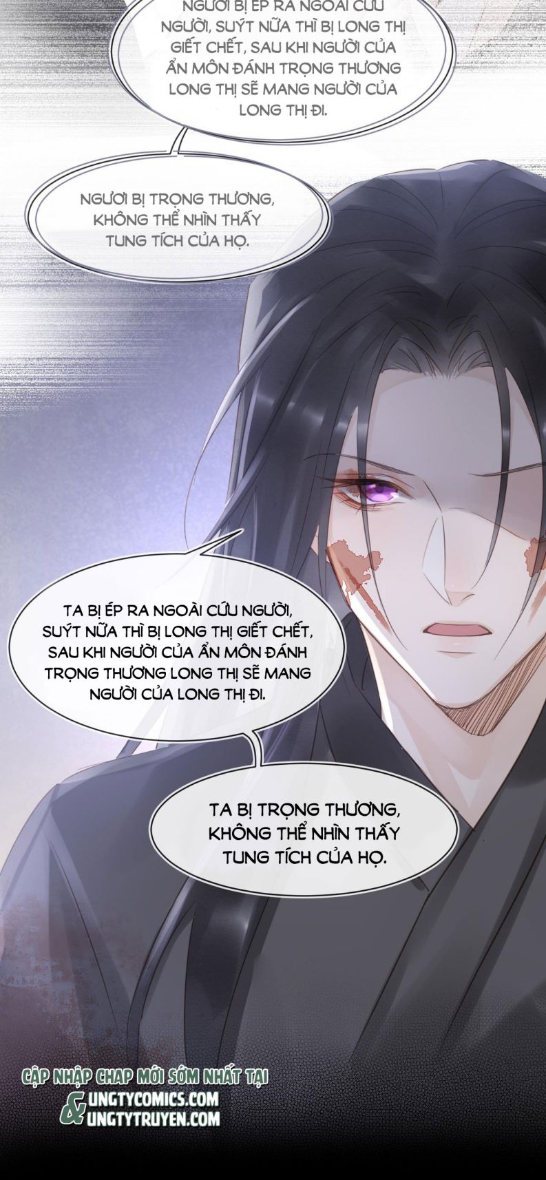 Tù Long – 囚龙 Chapter 41 - Next Chapter 42