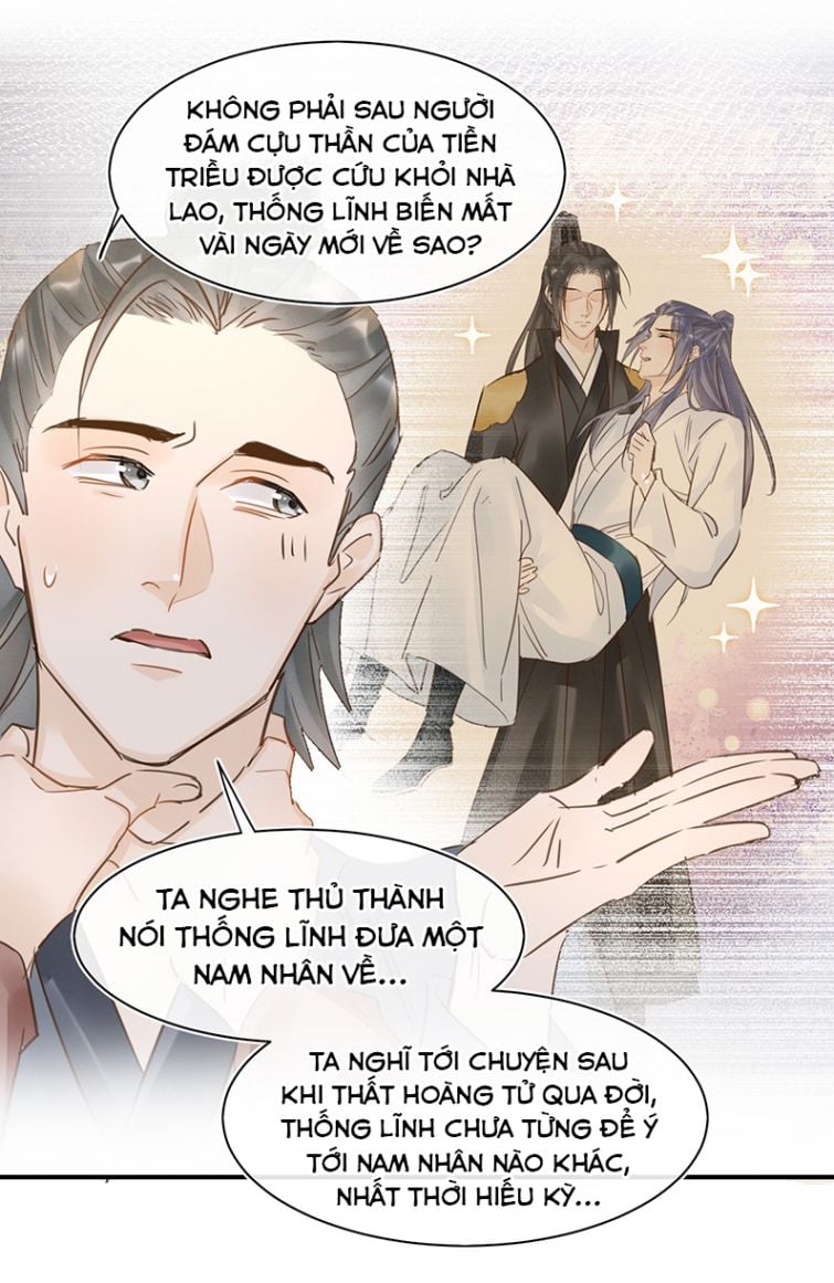 Tù Long – 囚龙 Chapter 50 - Next Chapter 51