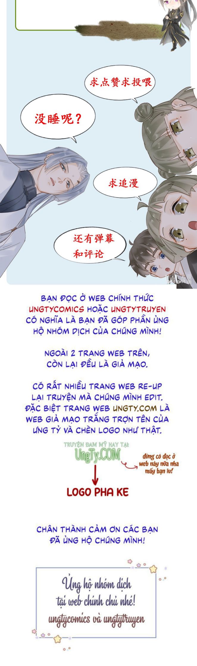 Tù Long – 囚龙 Chapter 59 - Next Chapter 60