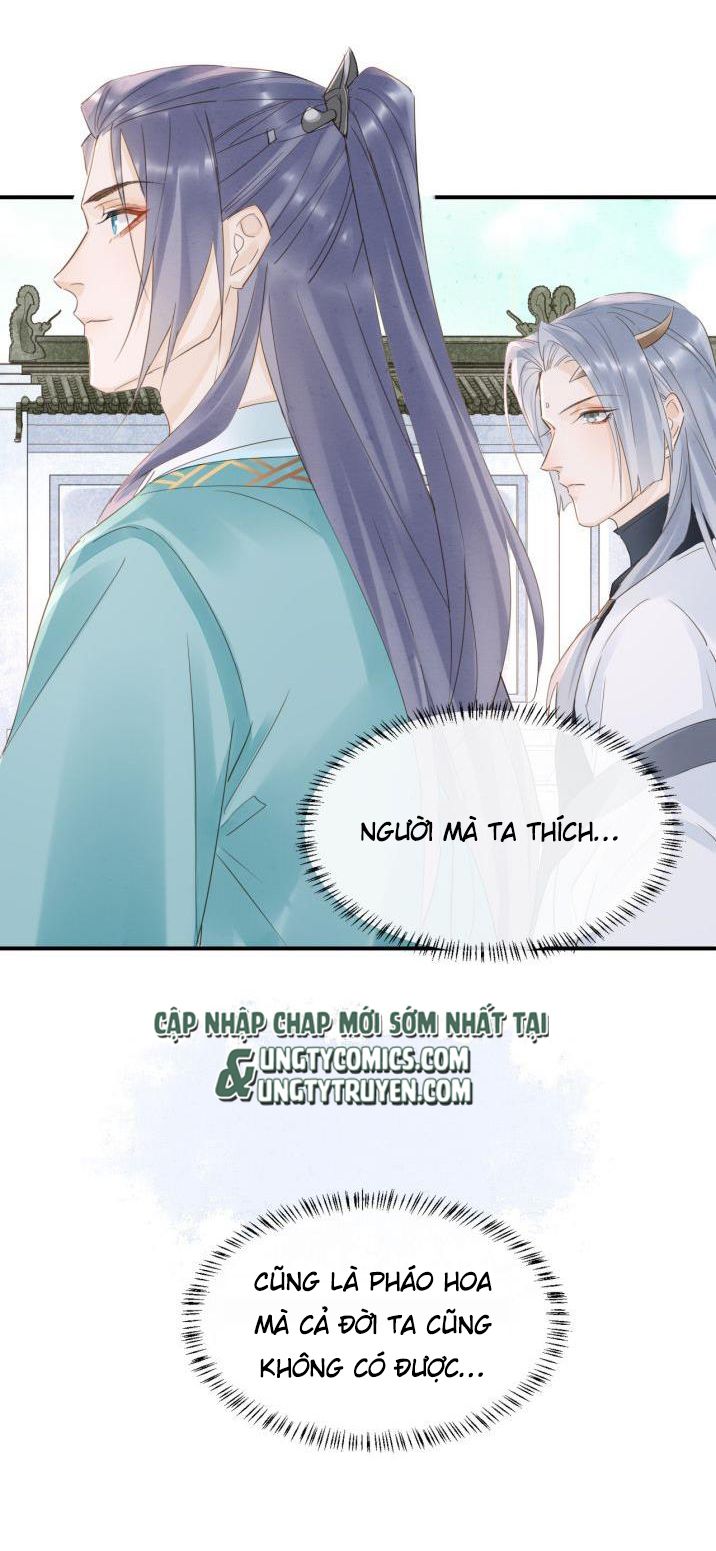 Tù Long – 囚龙 Chapter 61 - Next Chapter 62