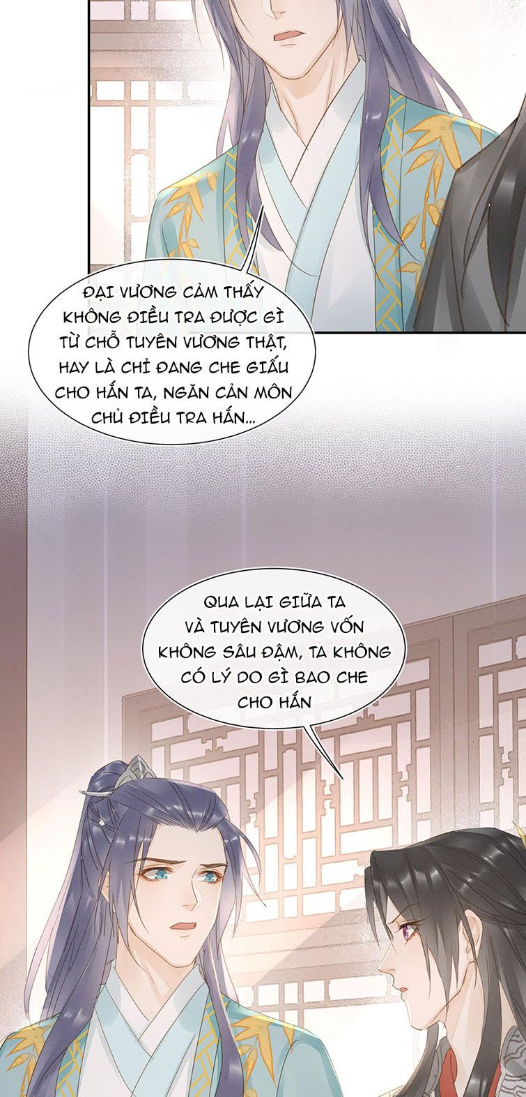 Tù Long – 囚龙 Chapter 66 - Next Chapter 67