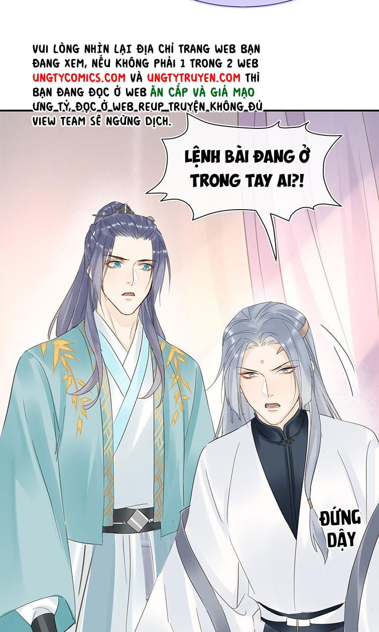 Tù Long – 囚龙 Chapter 67 - Next Chapter 68