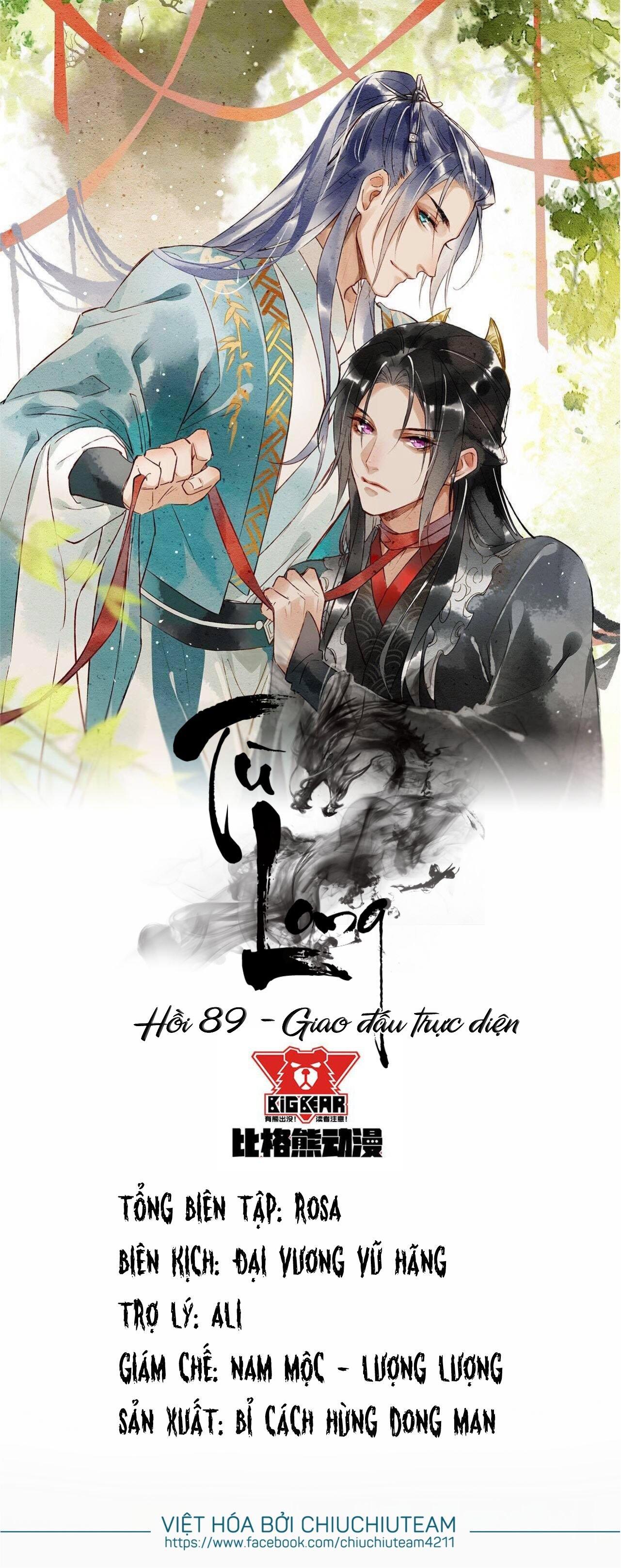 Tù Long – 囚龙 Chapter 89 - Next Chapter 90