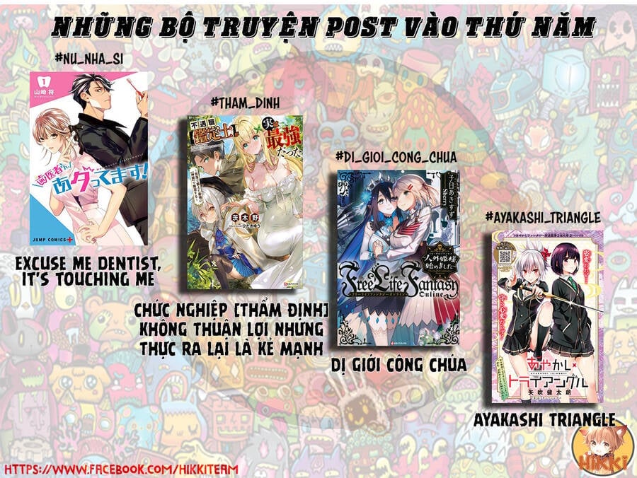 Từ Phù Thủy Mạnh Nhất Khu Ổ Chuột Đến Vô Song Tại Học Viện Pháp Thuật Hoàng Gia Chapter 36 - Next 