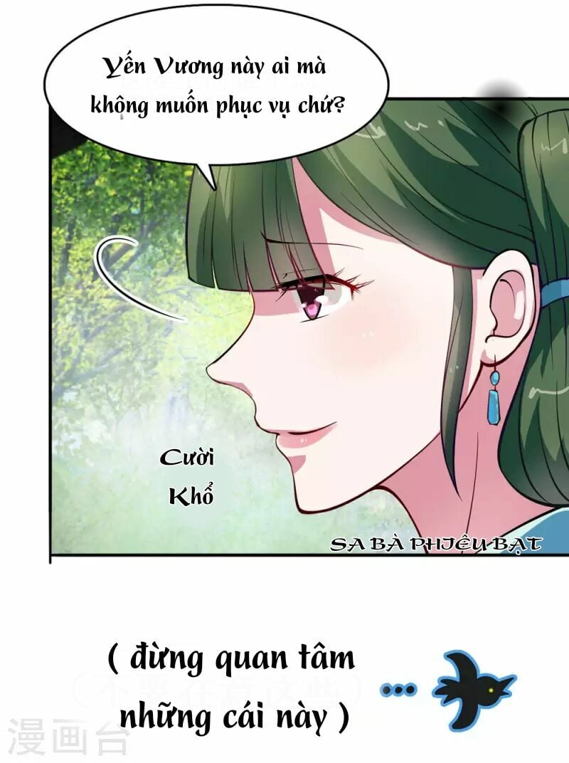 Tư Sủng Âm Dương Phi Chapter 1 - Trang 2