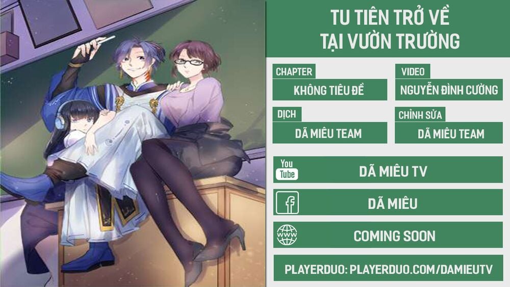 Tu Tiên Trở Về Tại Vườn Trường Chapter 57 - Trang 3