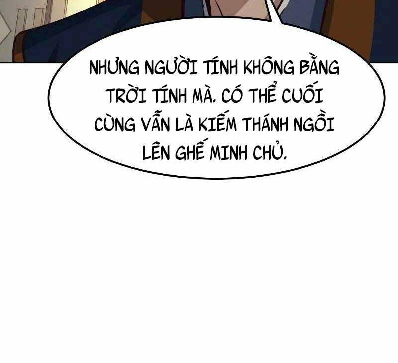 Túy Kiếm Dạ Hành Chapter 46 - Trang 3