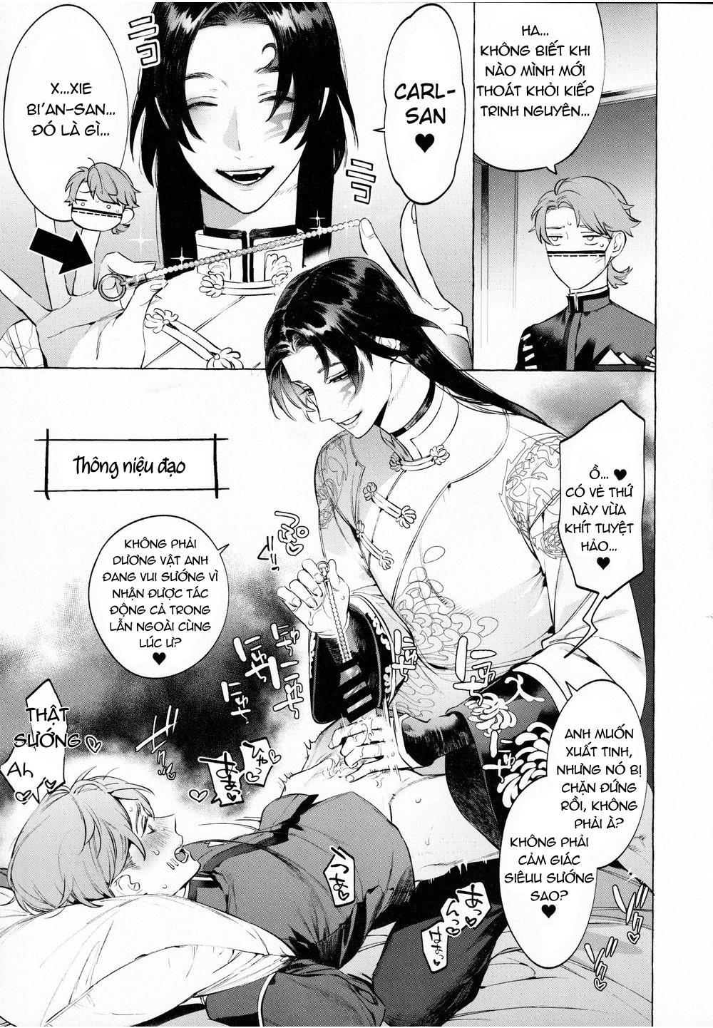 Tuyển tập truyện doujinshi Chapter 124 - Next Chapter 125