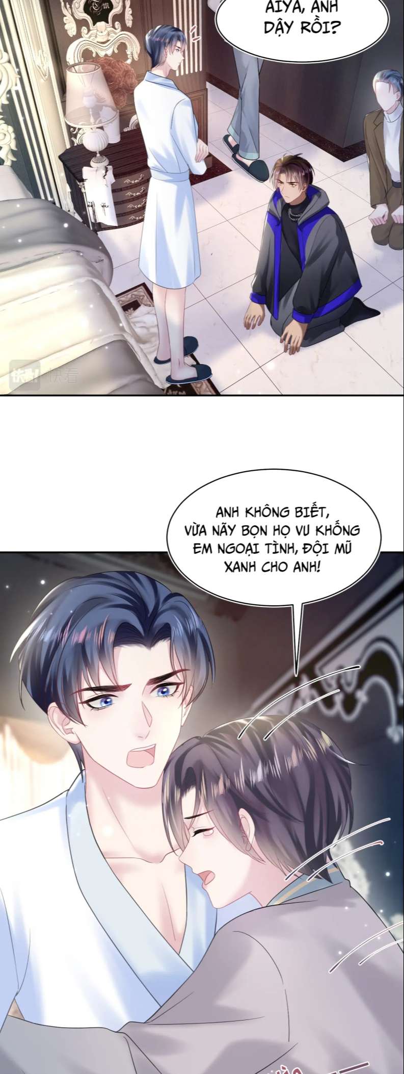 Tuyệt Mỹ Bạch Liên Hoa Online Dạy Học Chapter 152 - Trang 2