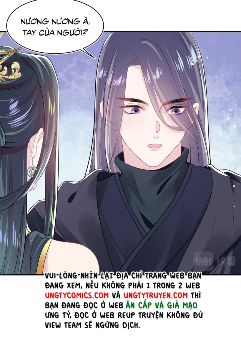 Tuyệt Mỹ Bạch Liên Hoa Online Dạy Học Chapter 34 - Trang 2