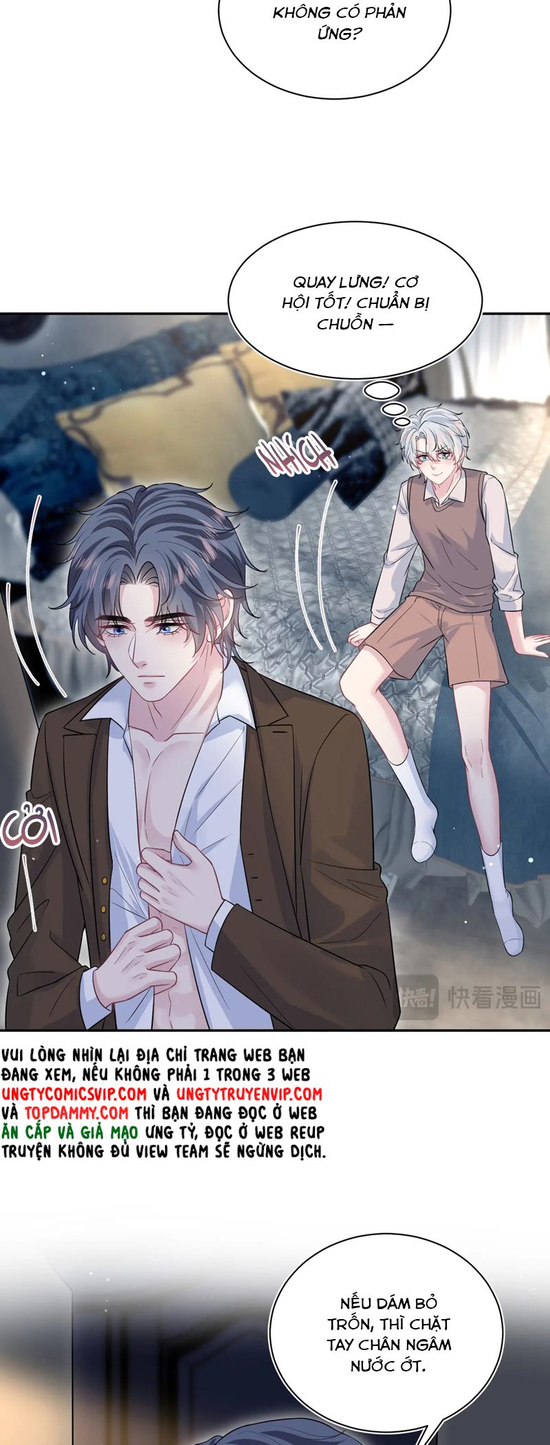 Tuyệt Mỹ Bạch Liên Online Dạy Học Chapter 323 - Trang 3