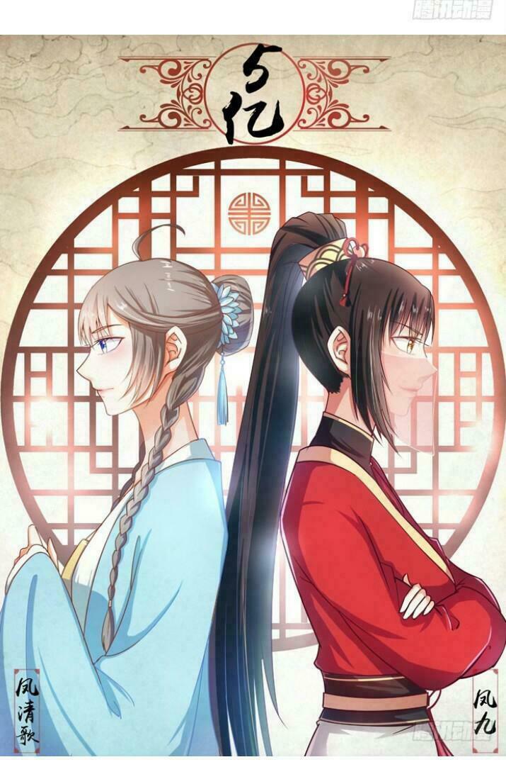 Tuyệt Sắc Quyến Rũ: Quỷ Y Chí Tôn Chapter 46 - Trang 4